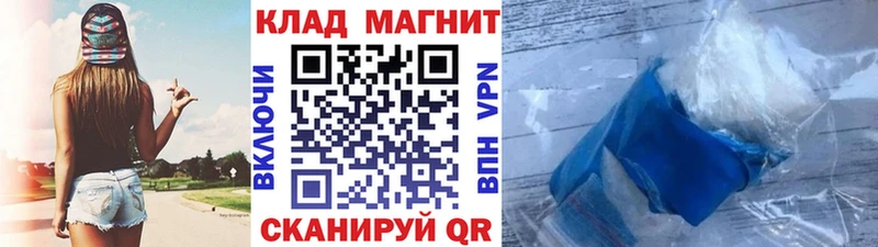 Где купить Лесозаводск АМФ  ГАШ  Бошки Шишки 