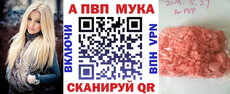 ОМГ ОМГ сайт  Лесозаводск  Alpha PVP крисы CK 