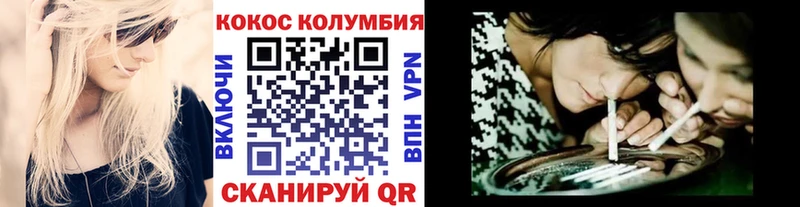 hydra сайт  Лесозаводск  КОКАИН VHQ 