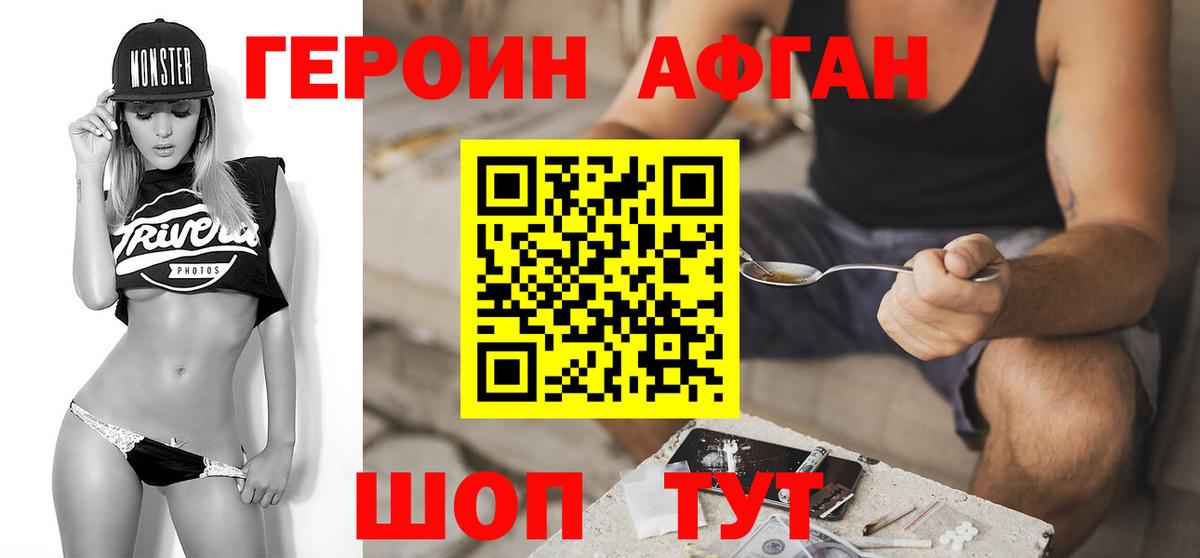 МДМА  ЭКСТАЗИ  Alpha PVP СОЛЬ   АМФЕТАМИН кристаллы  Кокаин  Гашиш  Лесозаводск  Вход с VPN  Канабис  Бошки Шишки  Меф МЯУ МЯУ кристаллы 