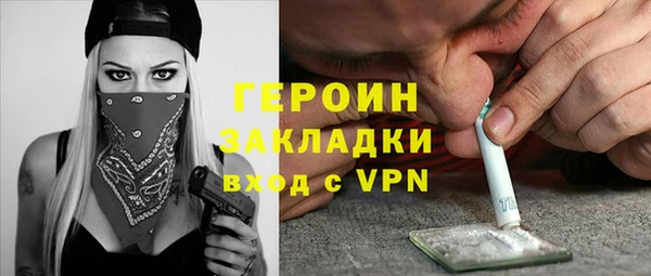 стаф Лиски