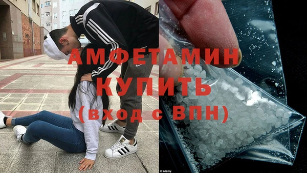 дистиллят марихуана Медвежьегорск