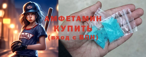 mdma Мегион