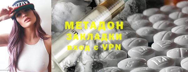каннабис Лагань
