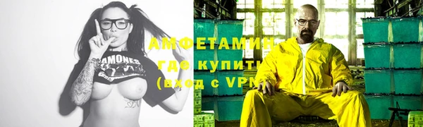 героин Лабытнанги