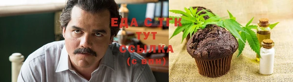 крисы Магадан