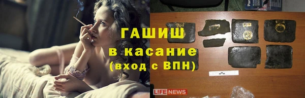 прущая мука Ладушкин