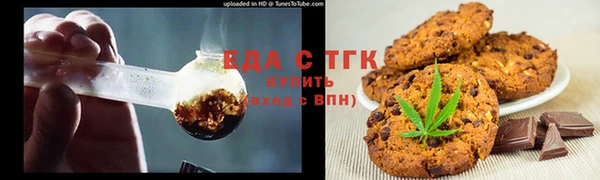 а пвп мука Магас