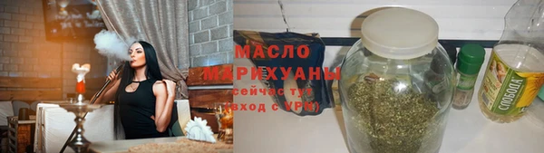 наркотики Майский