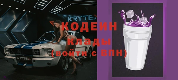прущая мука Ладушкин