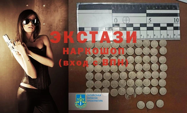 каннабис Лагань