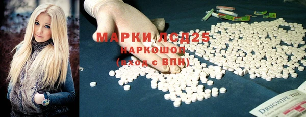 а пвп мука Магас