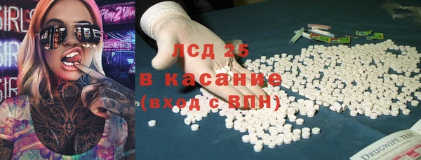 мдпв Липки