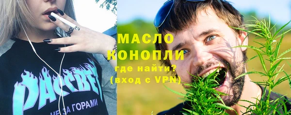 мдпв Липки