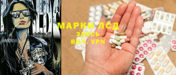 mdma Мегион