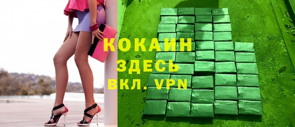 мдпв Липки