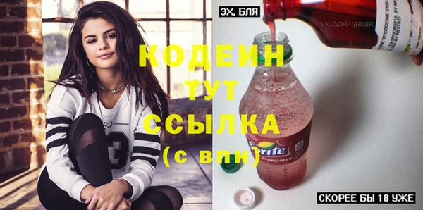 стаф Лиски