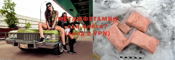 стаф Лиски