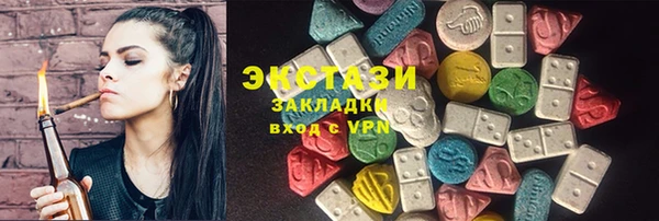 дистиллят марихуана Медвежьегорск
