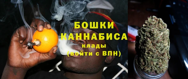 стаф Лиски