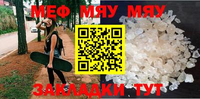 ECSTASY Кимры
