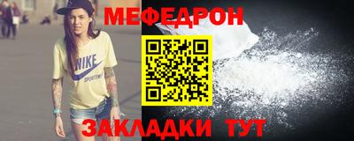 ПСИЛОЦИБИНОВЫЕ ГРИБЫ Балашиха