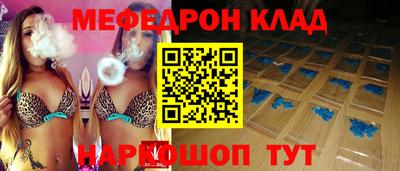 ECSTASY Кимры