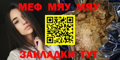 ПСИЛОЦИБИНОВЫЕ ГРИБЫ Балашиха