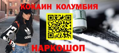 ECSTASY Кимры