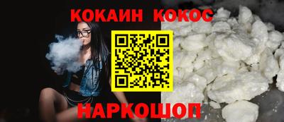 ECSTASY Кимры