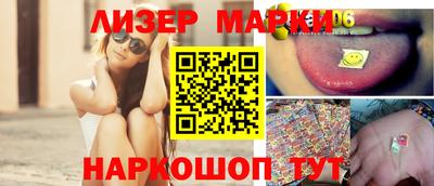 ECSTASY Кимры