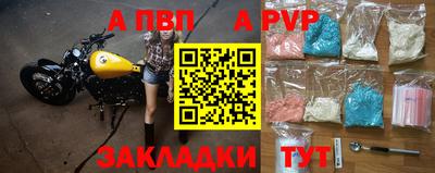 ПСИЛОЦИБИНОВЫЕ ГРИБЫ Балашиха