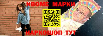 MDMA Premium VHQ Балахна