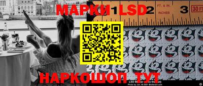 ПСИЛОЦИБИНОВЫЕ ГРИБЫ Балашиха