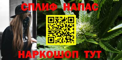 кокаин перу Балаково