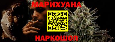 кокаин перу Балаково