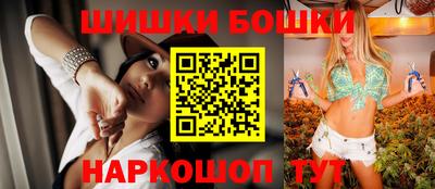ECSTASY Кимры