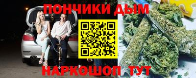 mdma Можга