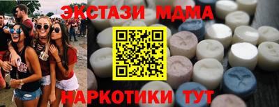 прущая мука Можайск