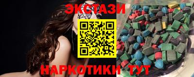 спайс Кинель