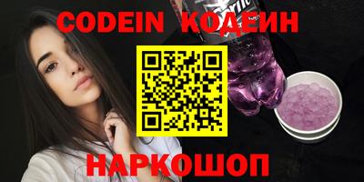 ECSTASY Кимры