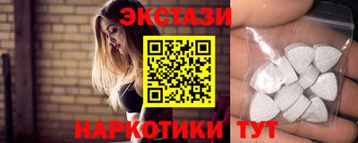 спайс Кинель