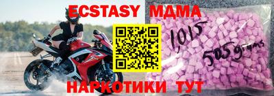 дмт Кингисепп