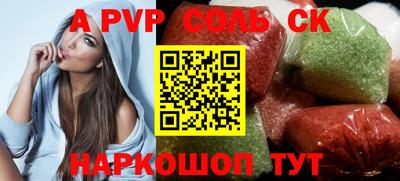 ECSTASY Кимры