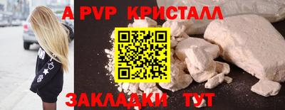 ECSTASY Кимры