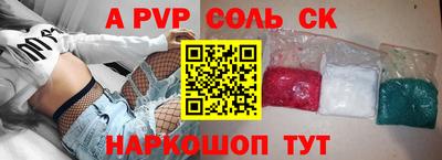 дмт Кингисепп