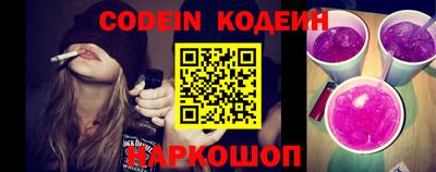 ECSTASY Кимры