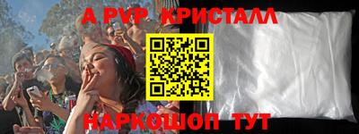 ECSTASY Кимры