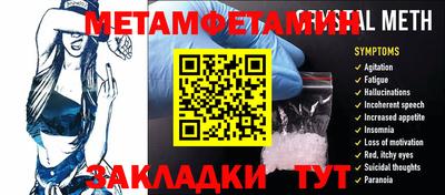 ECSTASY Кимры