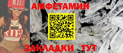 ECSTASY Кимры